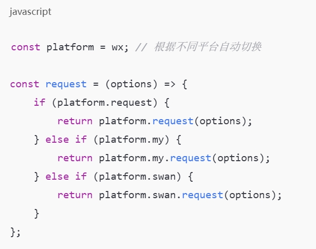 微信截图_20250319205159.png